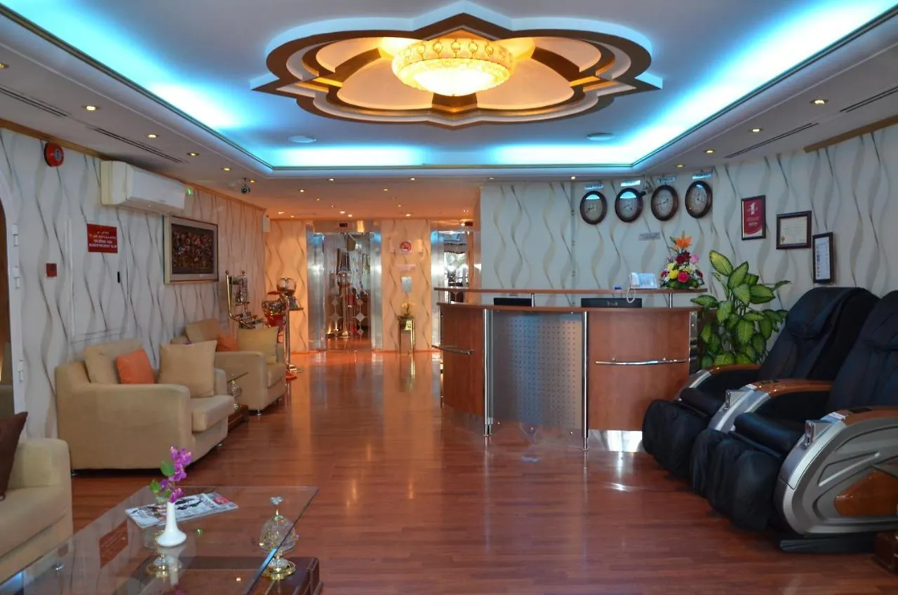 Al Jazeera Hotel Apartments Llc Dubai United Arab Emirates